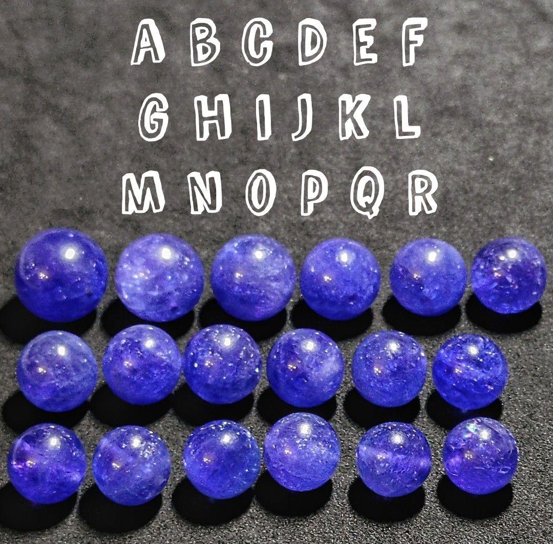 ★超大粒！ジュエリークラスタンザナイト15ミリビーズC(SA+ クリア)