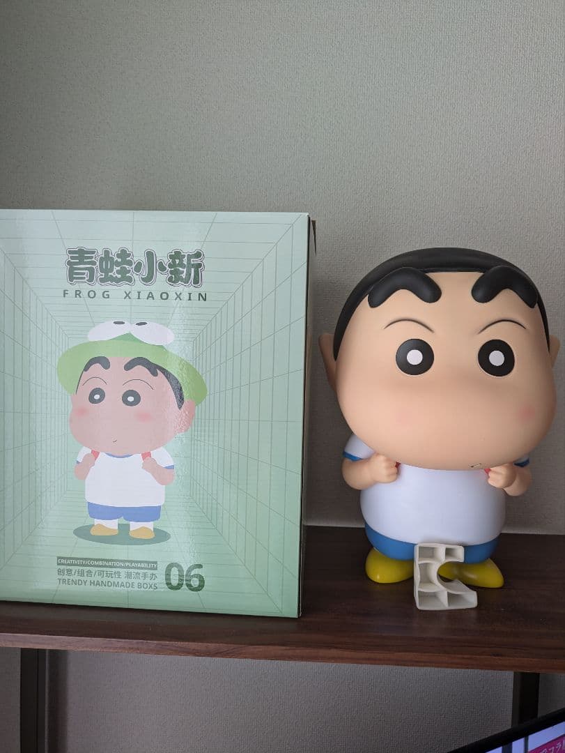 青蛙小新 フィギュア 06 約30cm