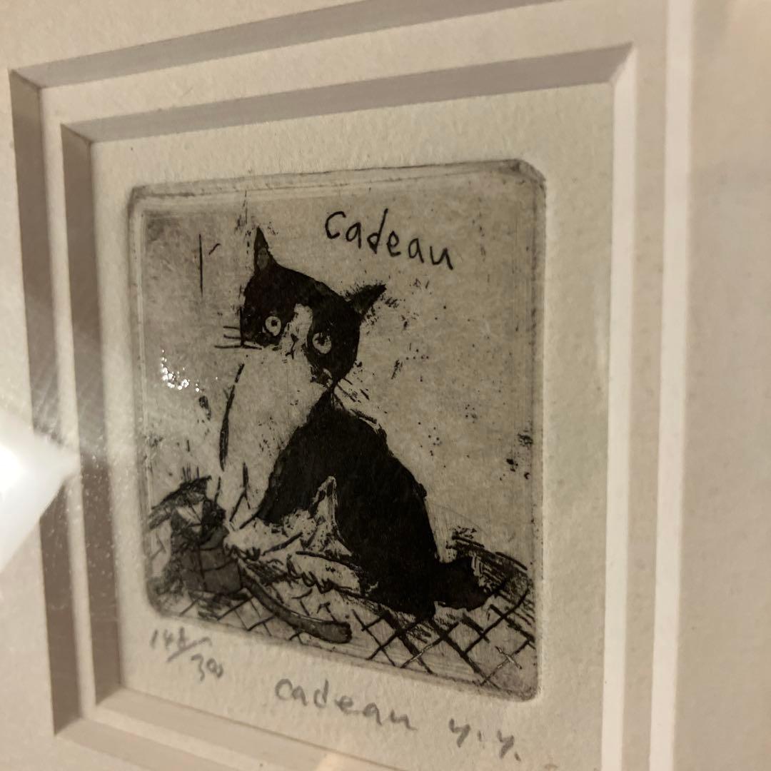 猫の版画 山岡康子 銅版画 エッチング 額装 限定品 ねこ　中古