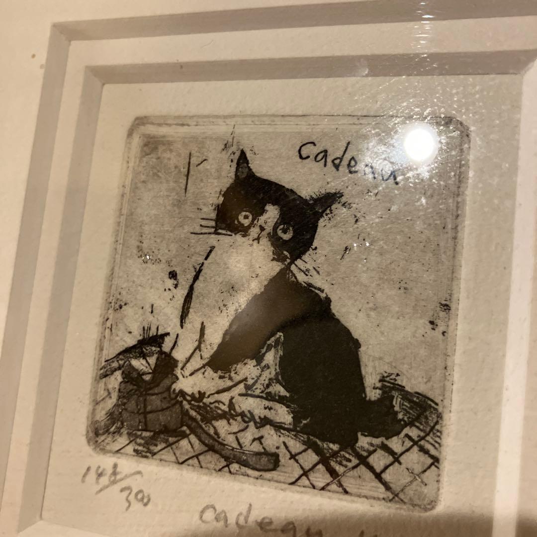 猫の版画 山岡康子 銅版画 エッチング 額装 限定品 ねこ　中古