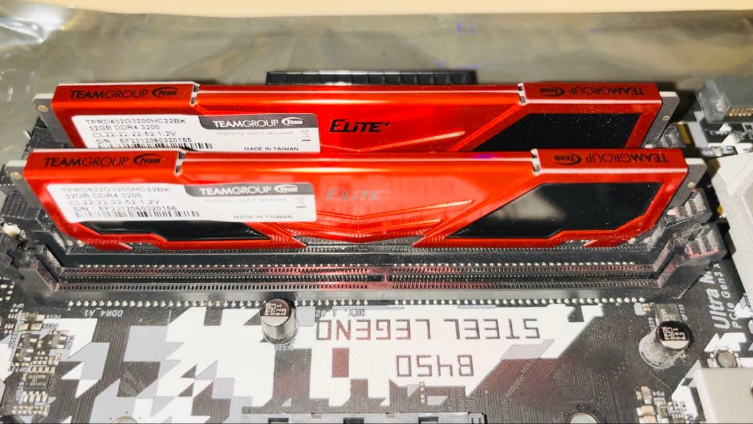 B450 Steel Legend&メモリ64GB