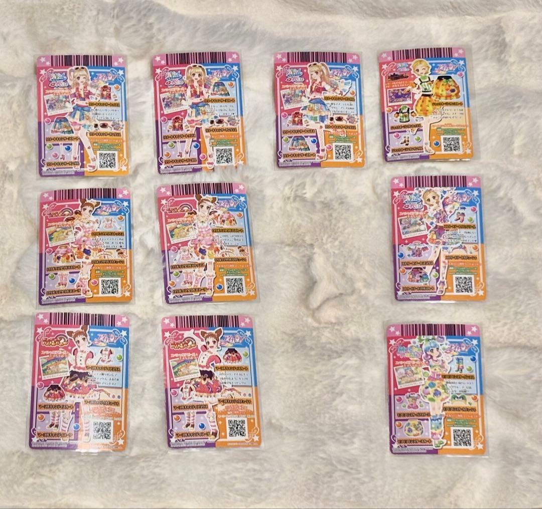 アイカツカード　ポップまとめ売り