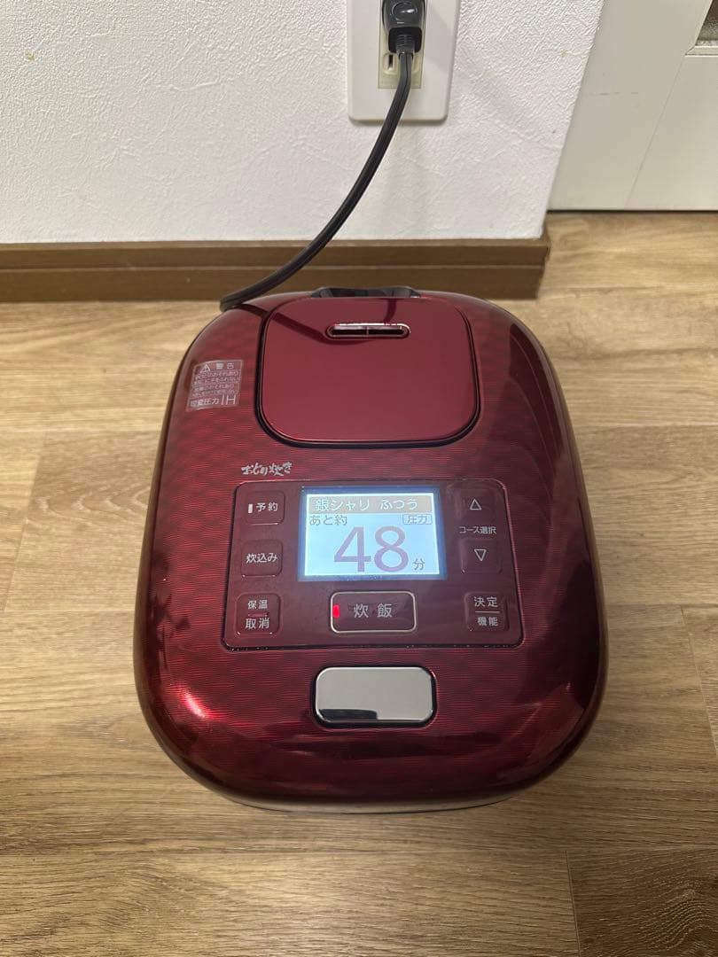 2022年製 パナソニック SR-JX058 炊飯器 3合