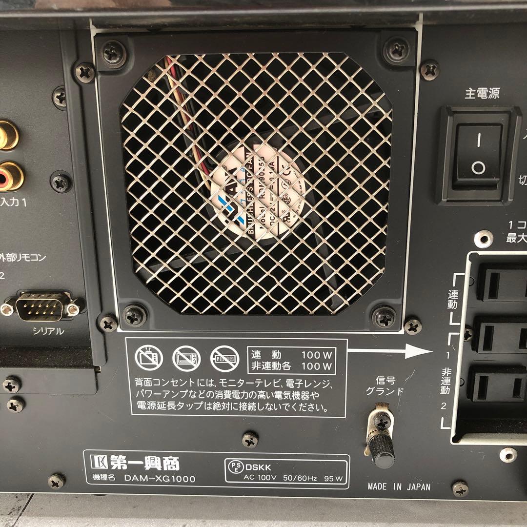 PremierDAM カラオケ機器 DAM XG1000プレミアムダム(L86)