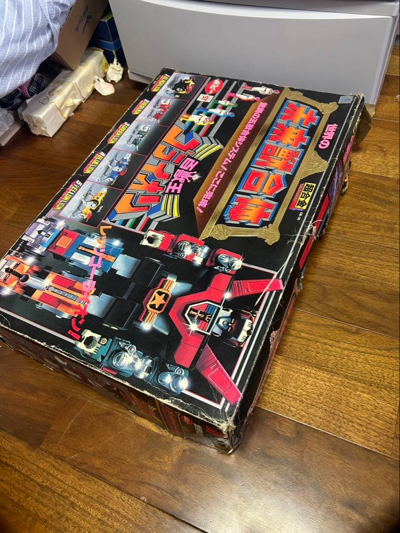 超合金　ゴライオン