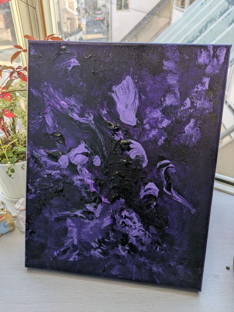 宇宙エネルギー　浄化　祈り　エネルギー絵画　抽象画