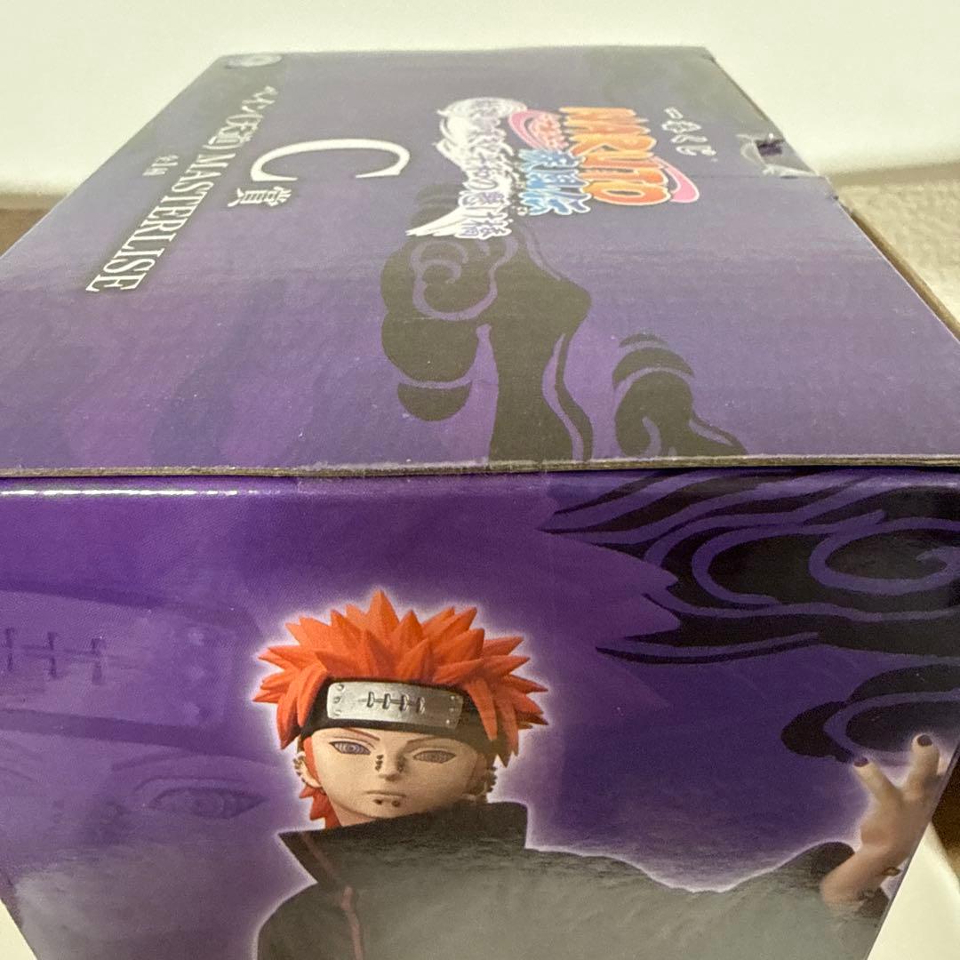 NARUTO ペイン MASTERLISE フィギュア