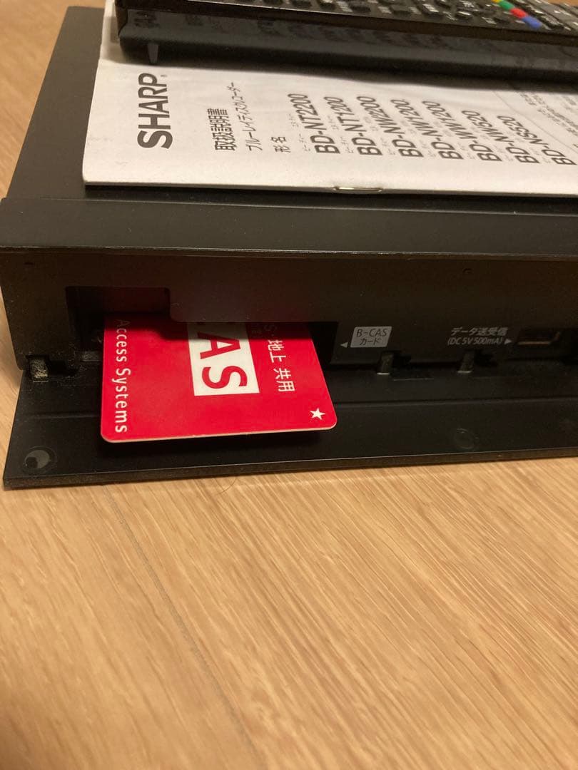 シャープ　AQUOS ブルーレイ　BD-NW 1200