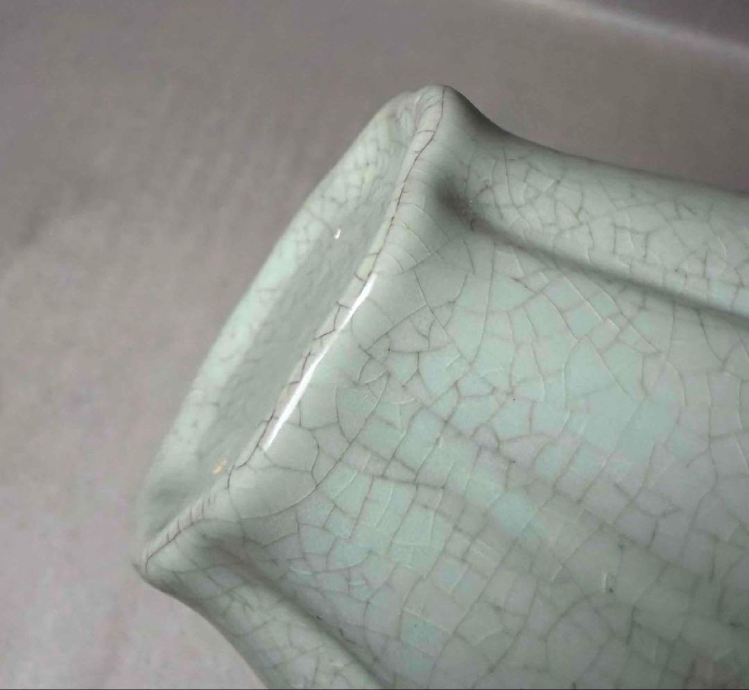 中国 瓜稜花口瓶　u6260310