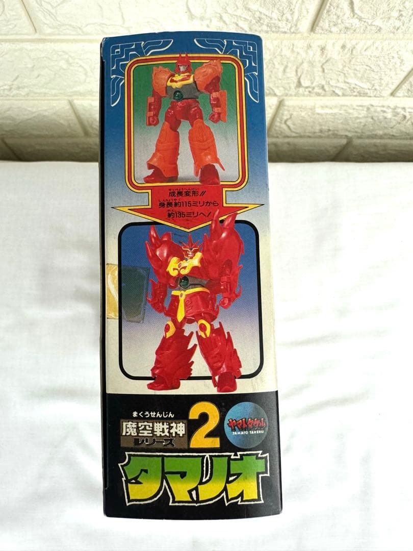 【新品未開封】真紅の魔空戦神シリーズ 2 タマノオ