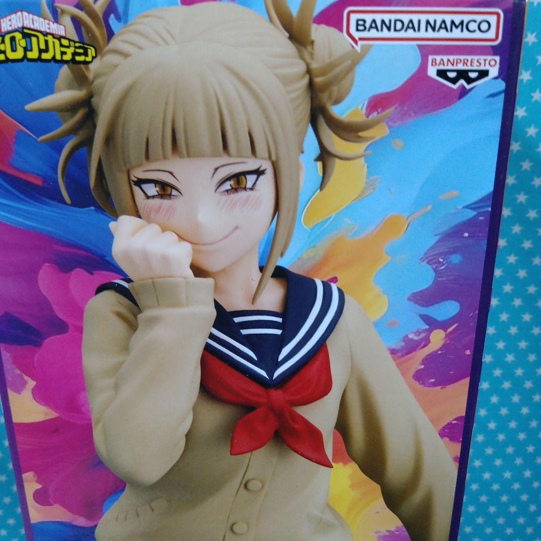 僕のヒーローアカデミア GLITTER＆GLAMOURS トガヒミコ ３種