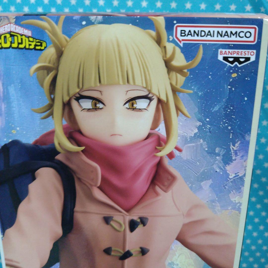 僕のヒーローアカデミア GLITTER＆GLAMOURS トガヒミコ ３種