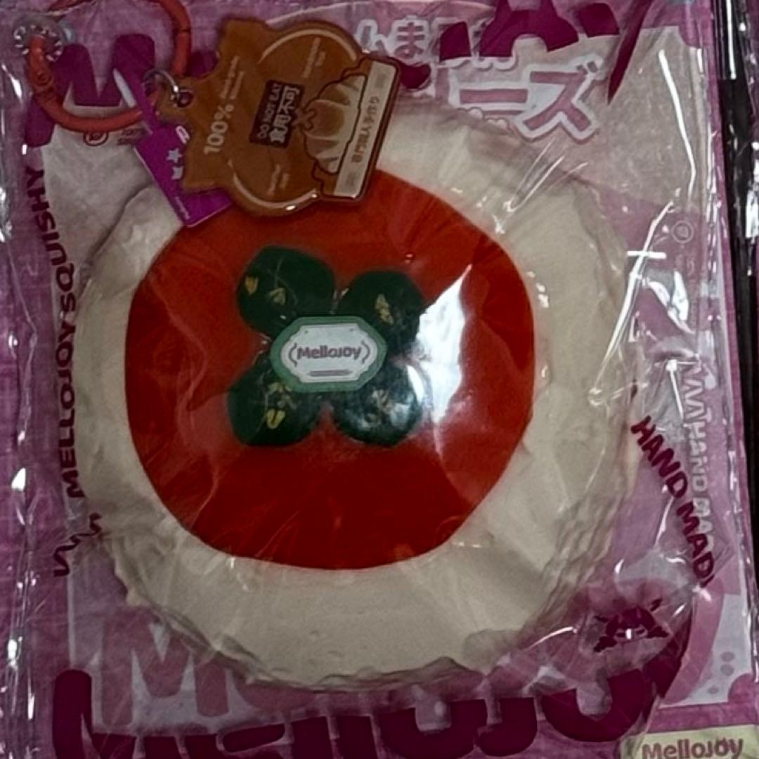 Mellojoy 5点セット