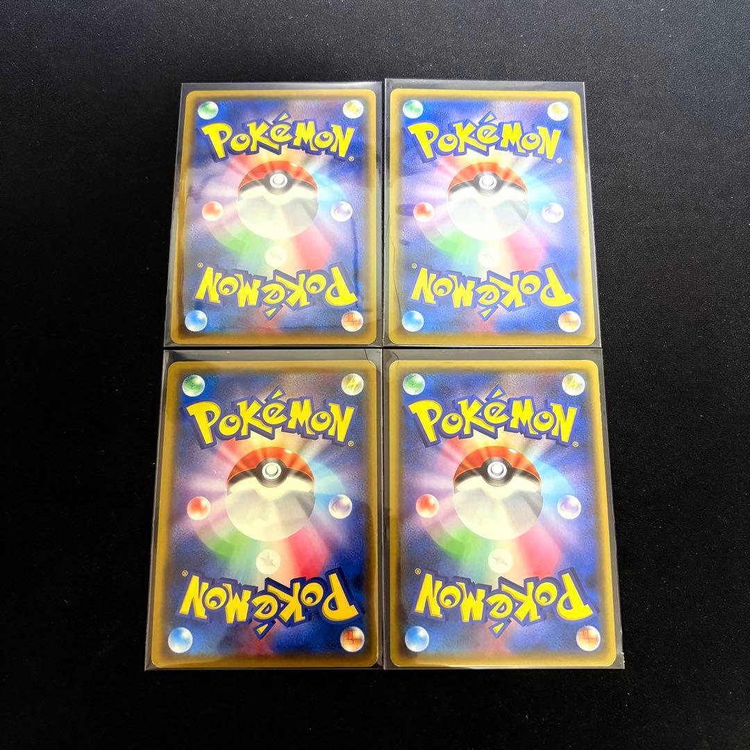 ポケモンカード アメイジングレア まとめ売り 11枚 レックウザ ジラーチ など