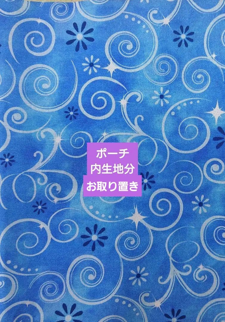 ろみお様 ⑲