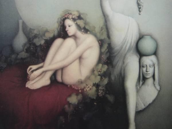 岩織治、『豊饒酌麗』、希少画集画、裸婦、高級新品額・額装付、版上サイン入り