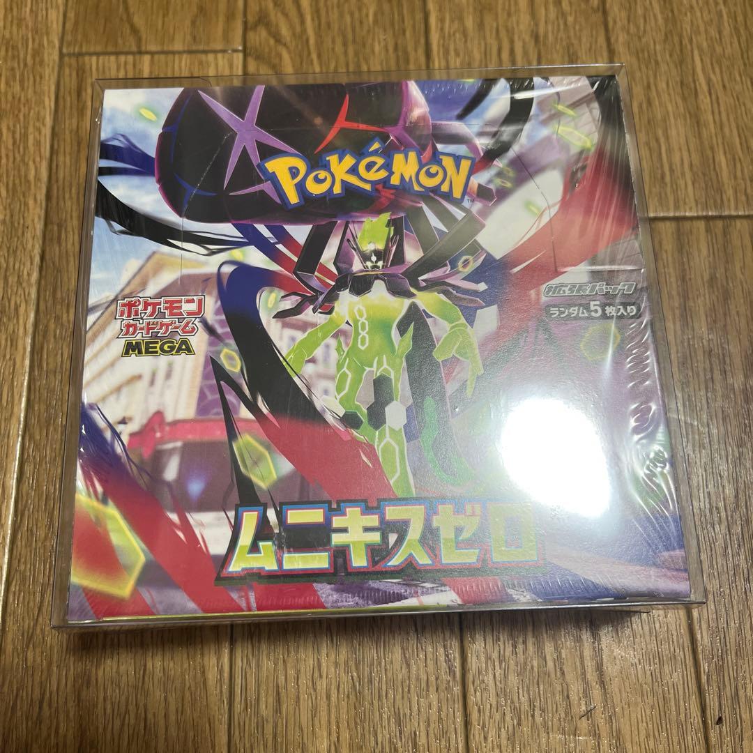 ゴ*ー様 【未開封】ポケモンカード ムニキスゼロbox シュリンク付き