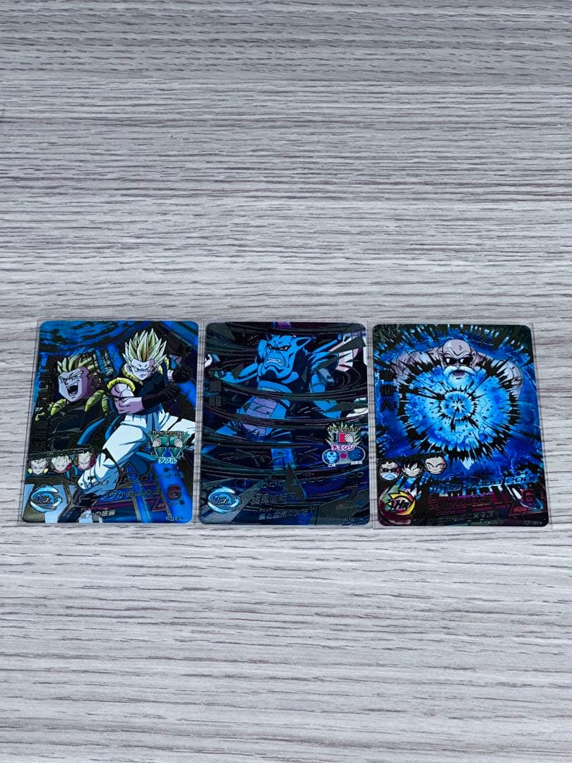 ドラゴンボールヒーローズ　アルティメットカードシリーズ　計14枚