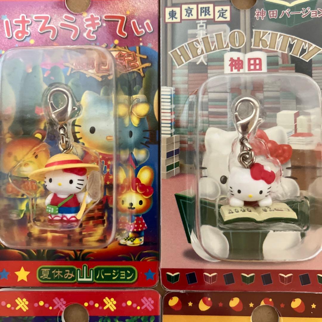 ご当地キティ　キティファスナーマスコット　キティストラップ　キティキーホルダー