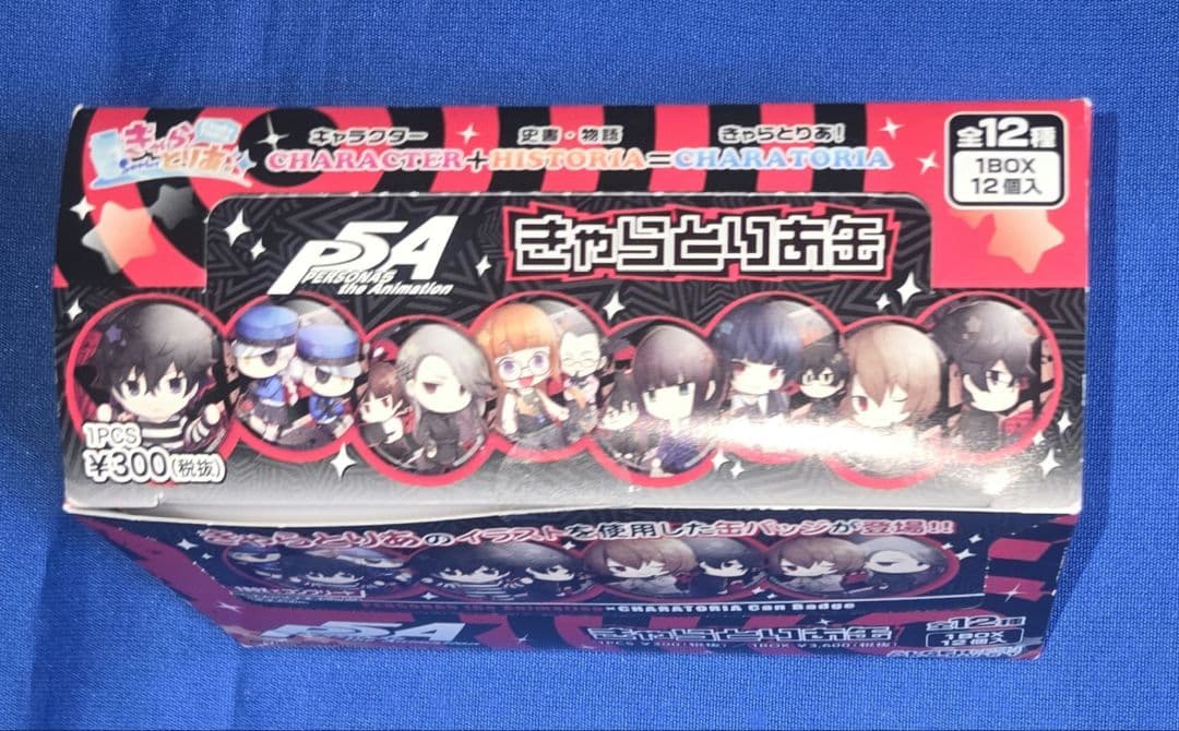 ペルソナ5　缶バッジ　セット