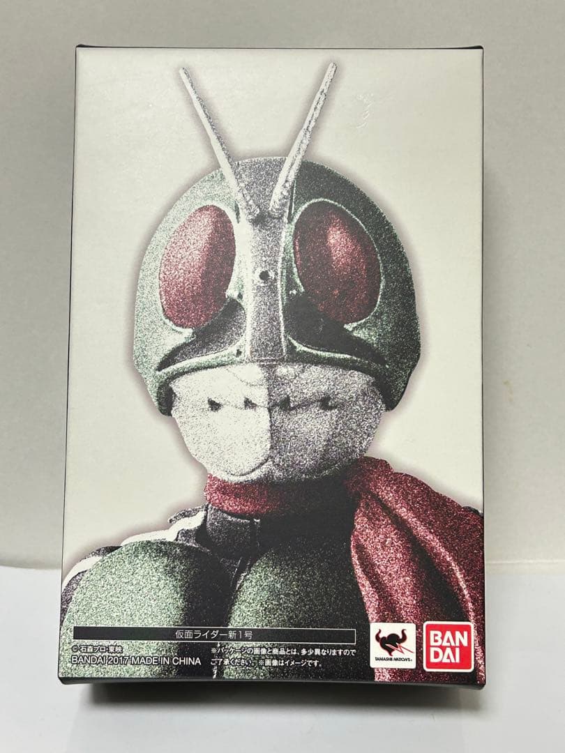 S.H.Figuarts(真骨彫製法) 仮面ライダー新1号 「仮面ライダー」
