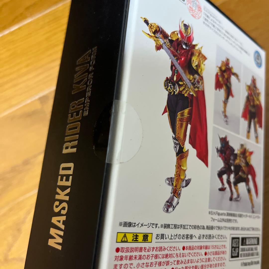 S.H.Figuarts真骨彫 仮面ライダーキバ　エンペラーフォーム　未開封品