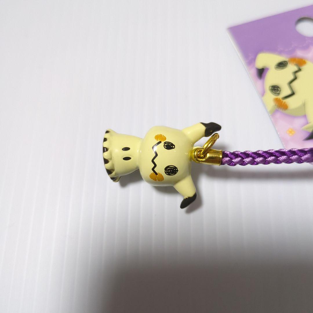 ポケモン ミミッキュ 鈴ねつけ