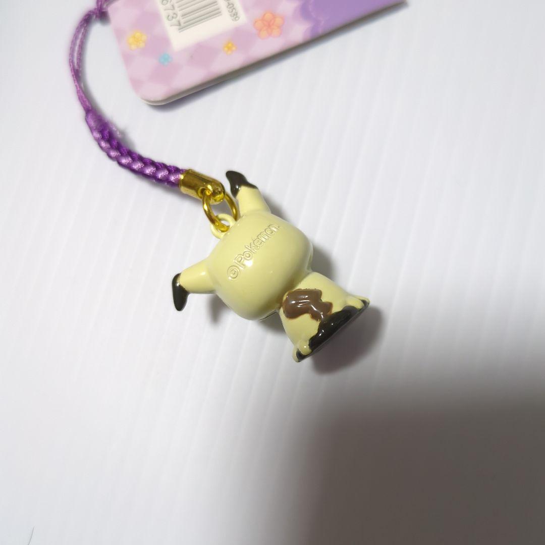 ポケモン ミミッキュ 鈴ねつけ