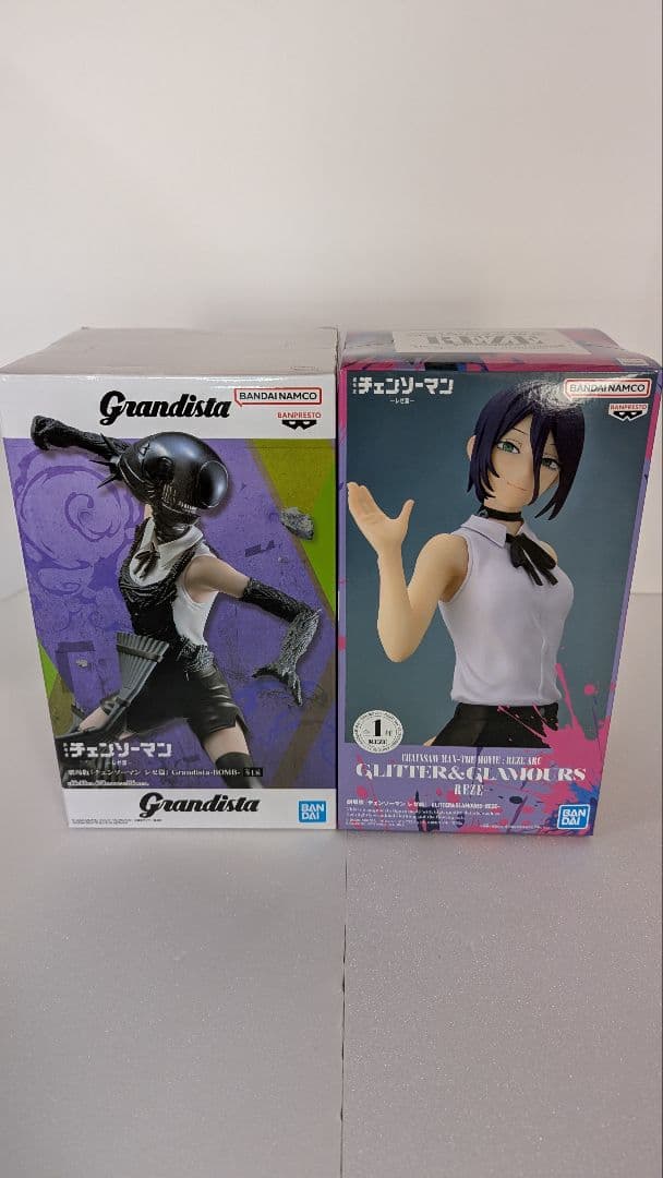 ボム&レゼ　フィギュア　2個セット　未開封