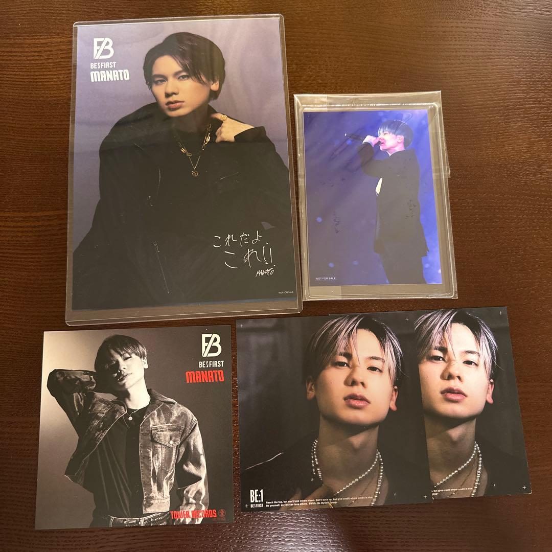 BE:FIRST MANATO トレカ等