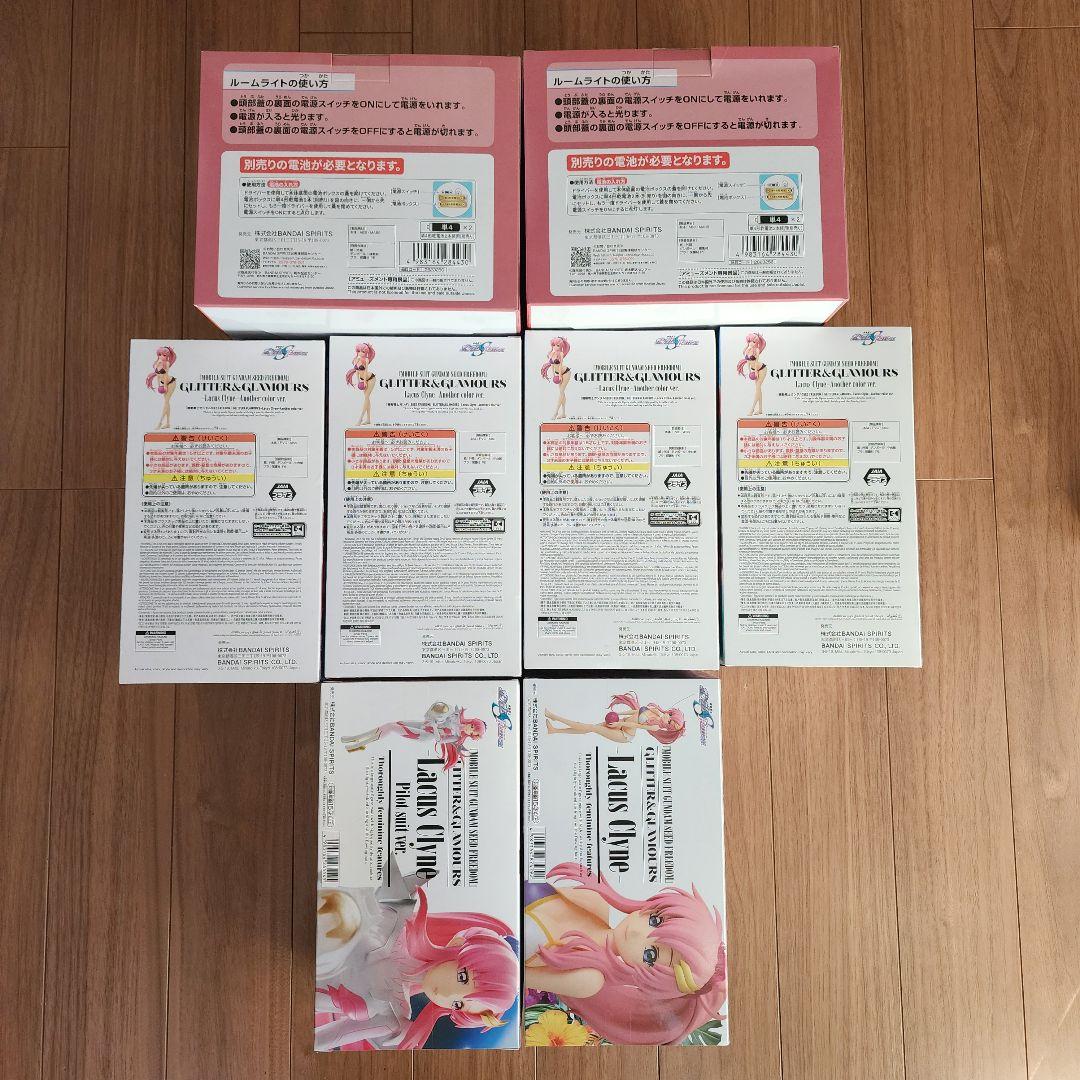 匿名配送 機動戦士ガンダムSEED ラクス クライン ズゴック