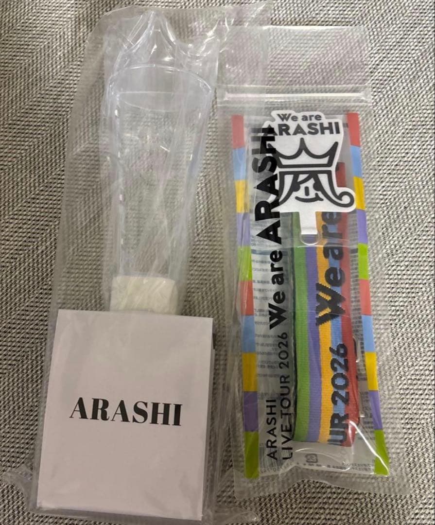 We are ARASHI 2026 ペンライト　フォンタブストラップ