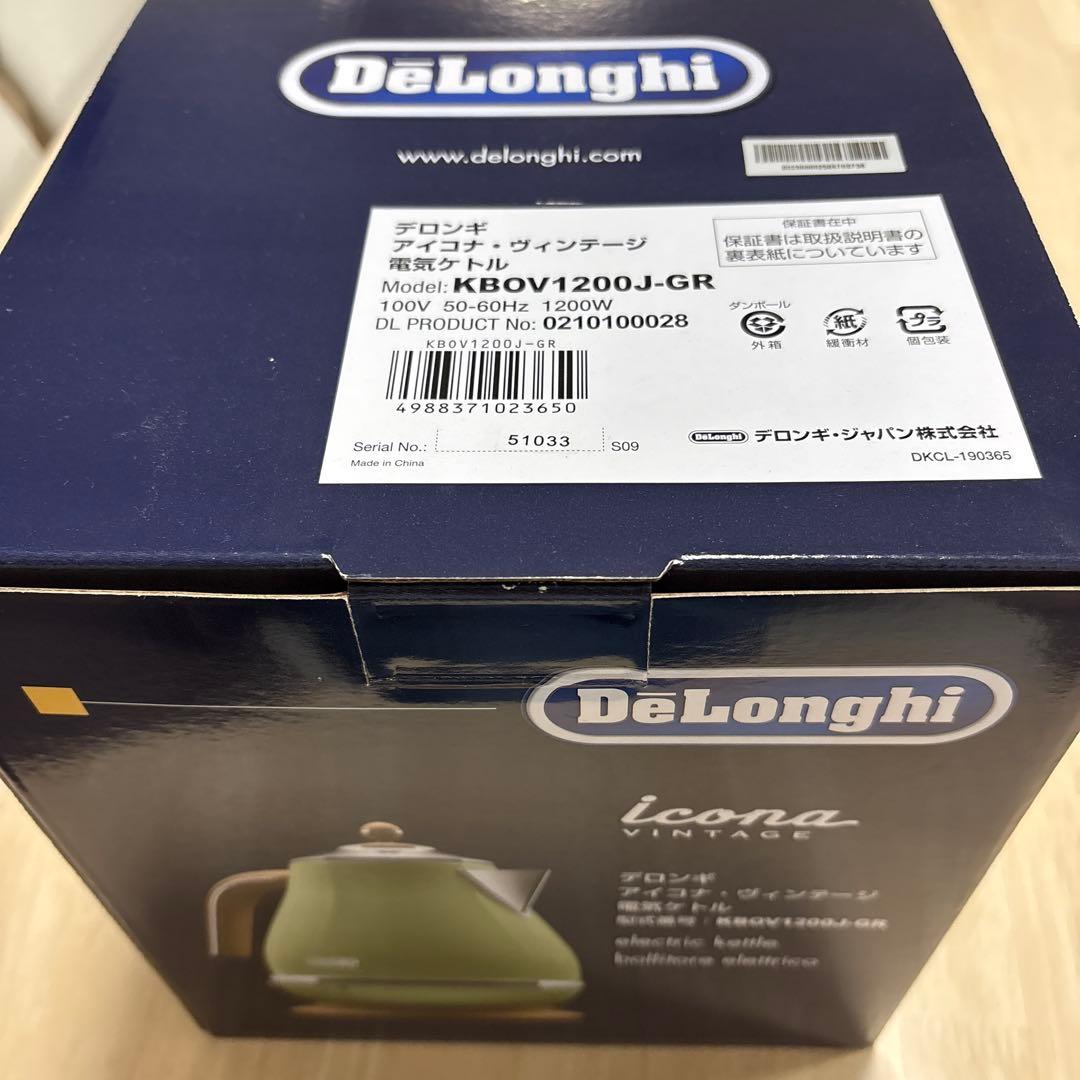 DeLonghi アイコナ ヴィンテージ 電気ケトル KBOV1200J-GR