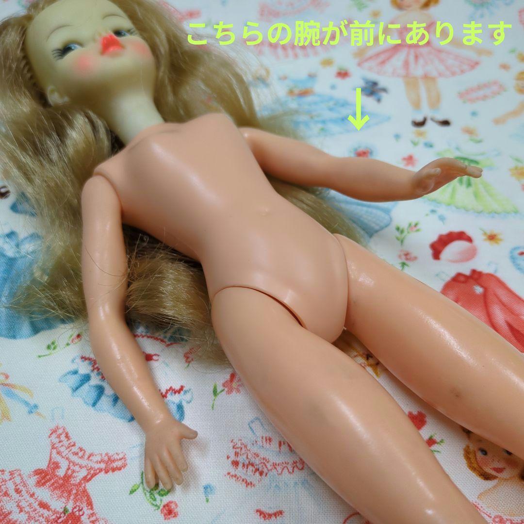 ロングヘアーのタミーちゃんお人形&オリジナルお洋服「オーバースカート」