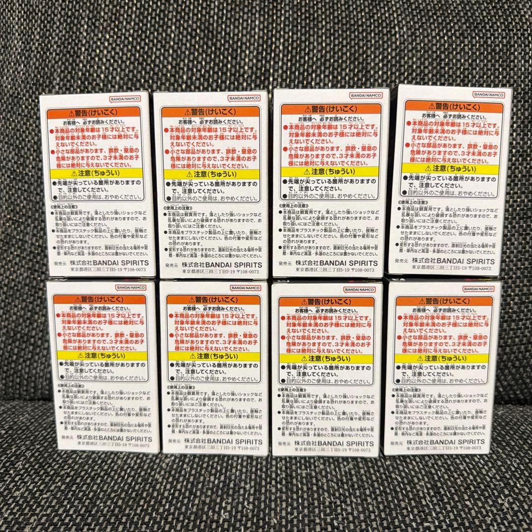 DRAGON BALL SPIRITFLICKS 01 全4種フルコンプ2セット