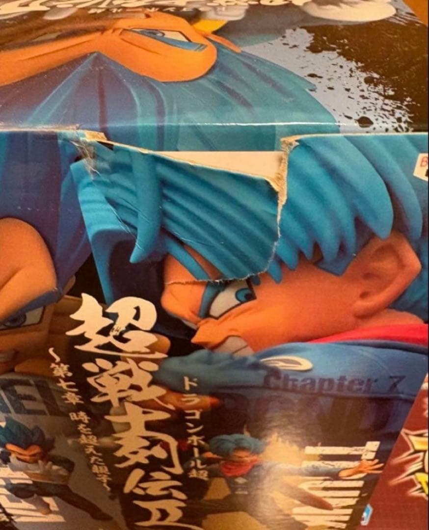 DRAGONBALL ベジータ　セット プライズフィギュア　まとめ売り