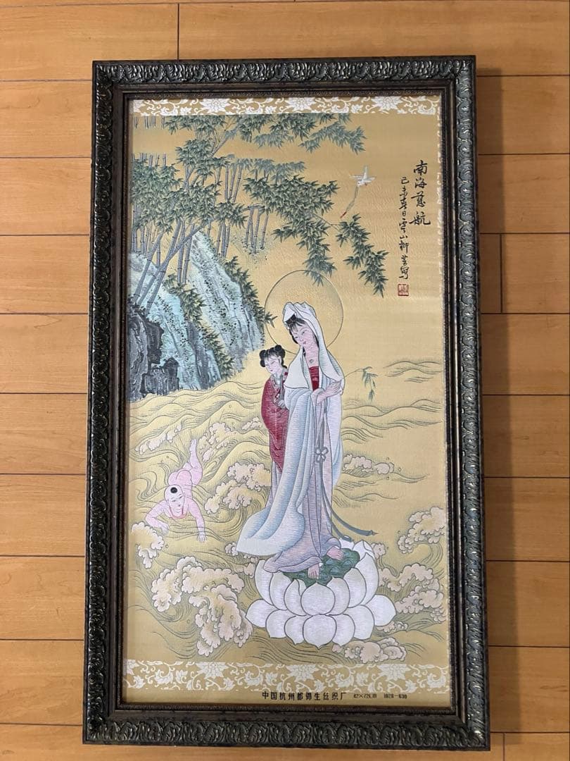 中国　観音菩薩 絵画 82 x 47cm
