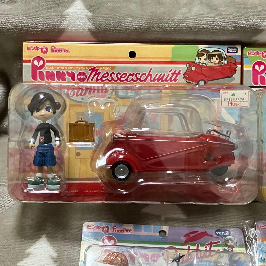 ピンキーストリート ピンキーQ 4点セット