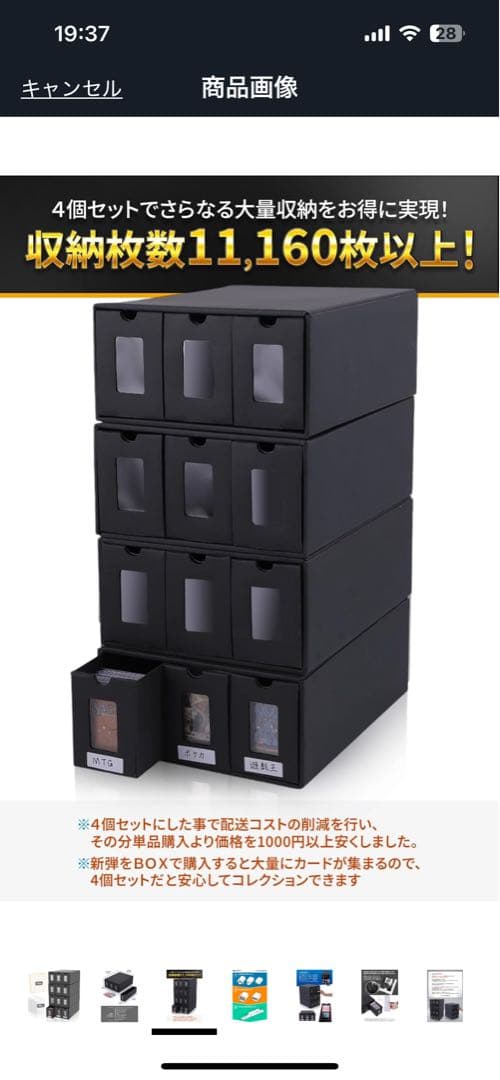 d*7様 [遊戯王]引退品！　1万枚相当　レアリティ多数