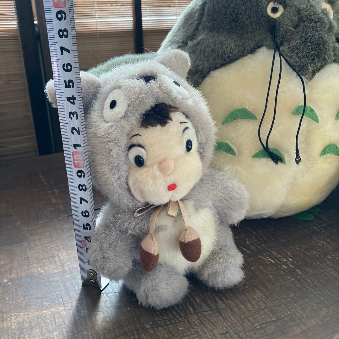 昭和レトロ　希少　となりのトトロ ぬいぐるみ 徳間書店　TOTORO ジブリ