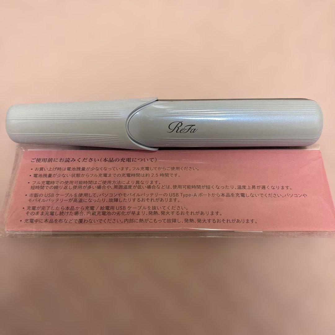 Refa(リファ)フィンガーアイロンST 白 ホワイト