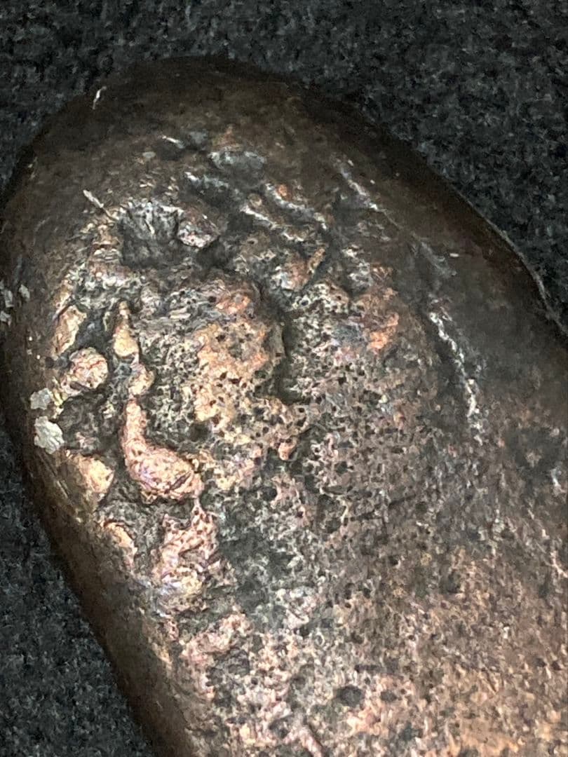 天保丁銀 ※未鑑定品