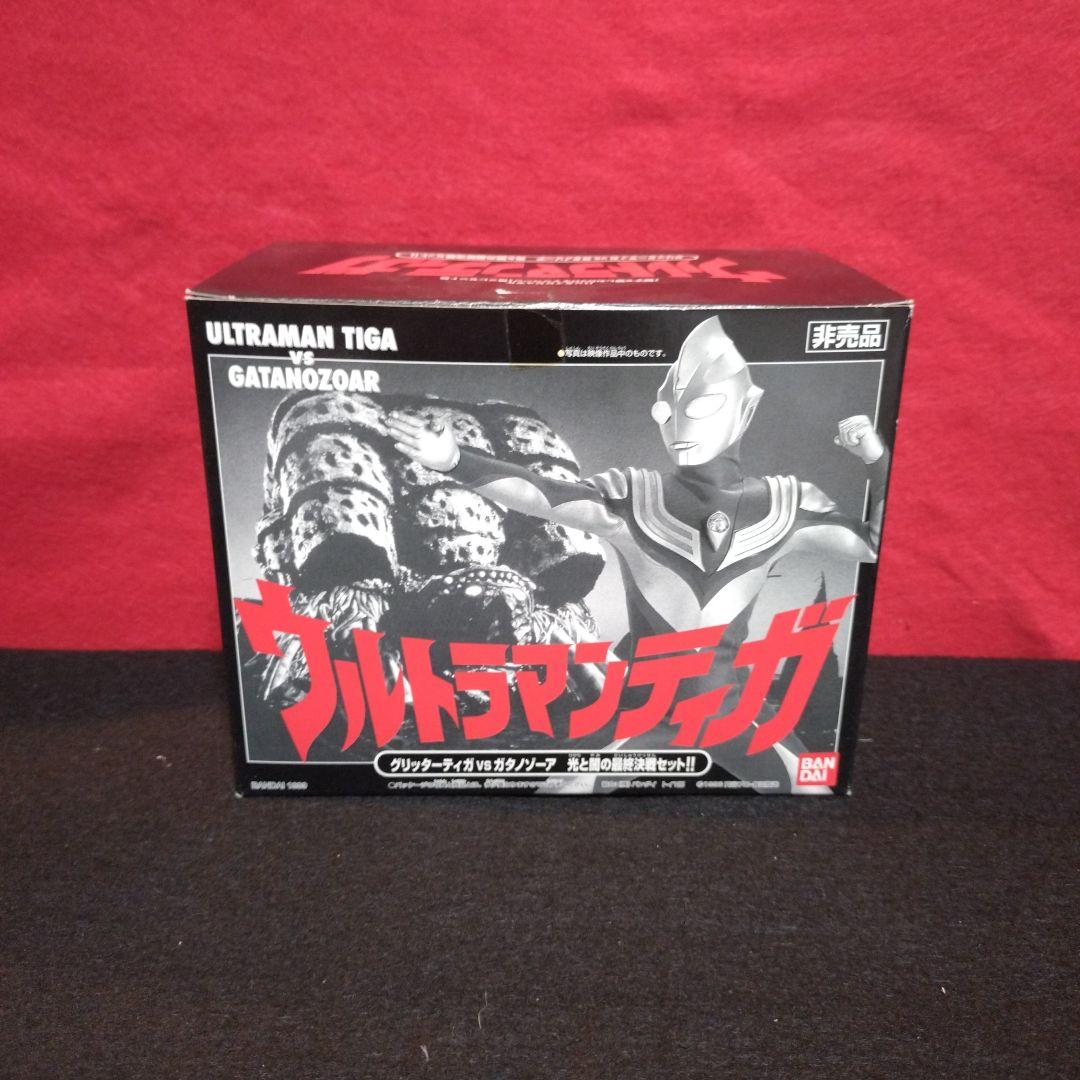 BANDAIウルトラマンティガ グリッターティガvsガタノゾーア 最終決戦セット