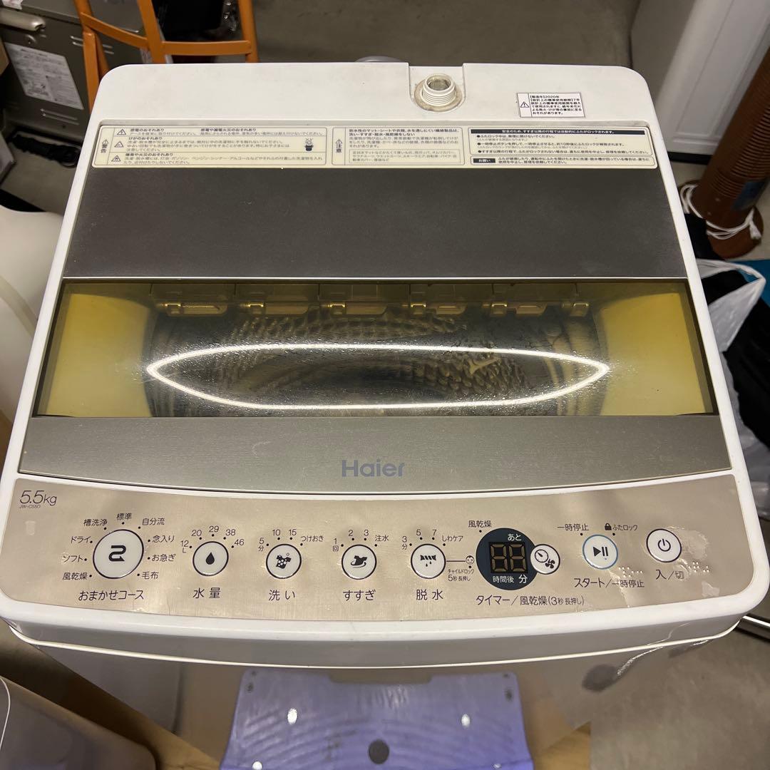 【大阪自社配送】Haier 5.5kg 全自動洗濯機 2020年製