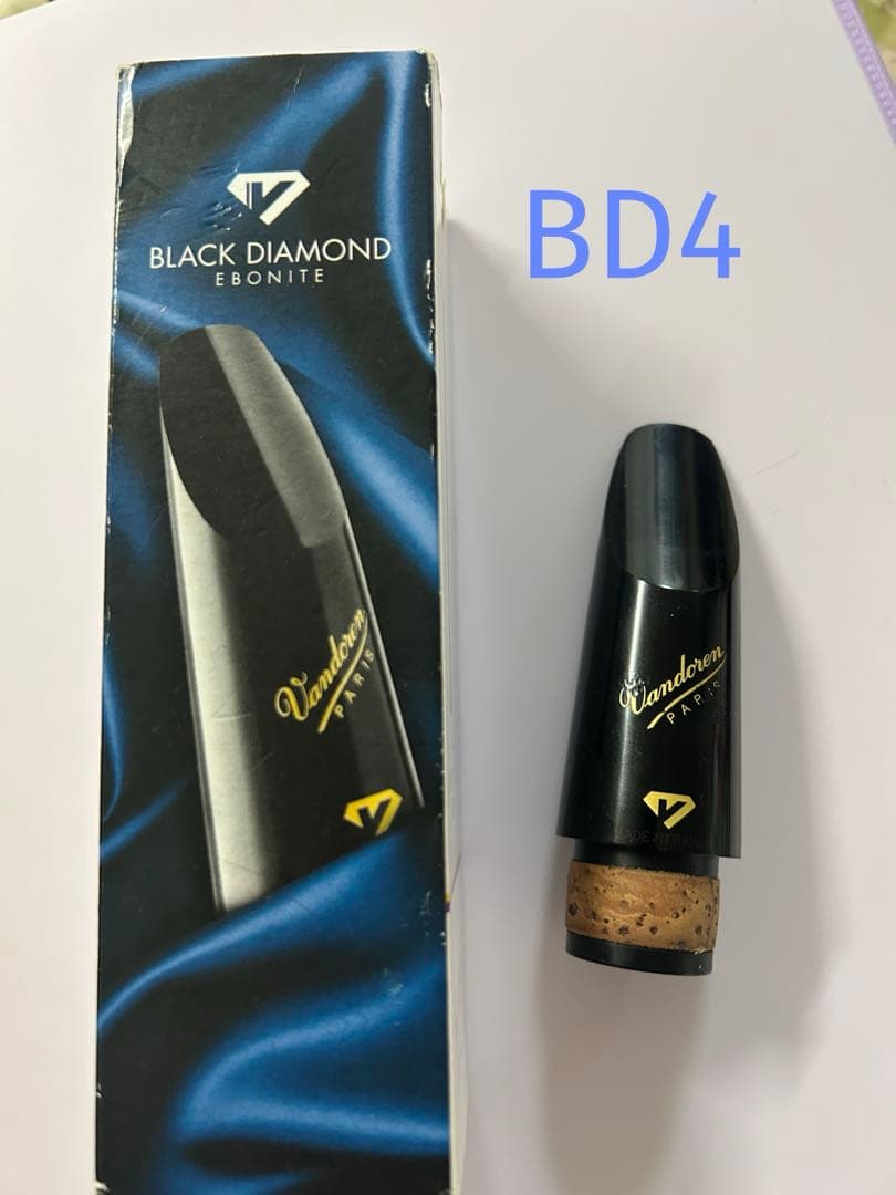 クラリネット マウスピース BD4 ブラックダイヤモンド