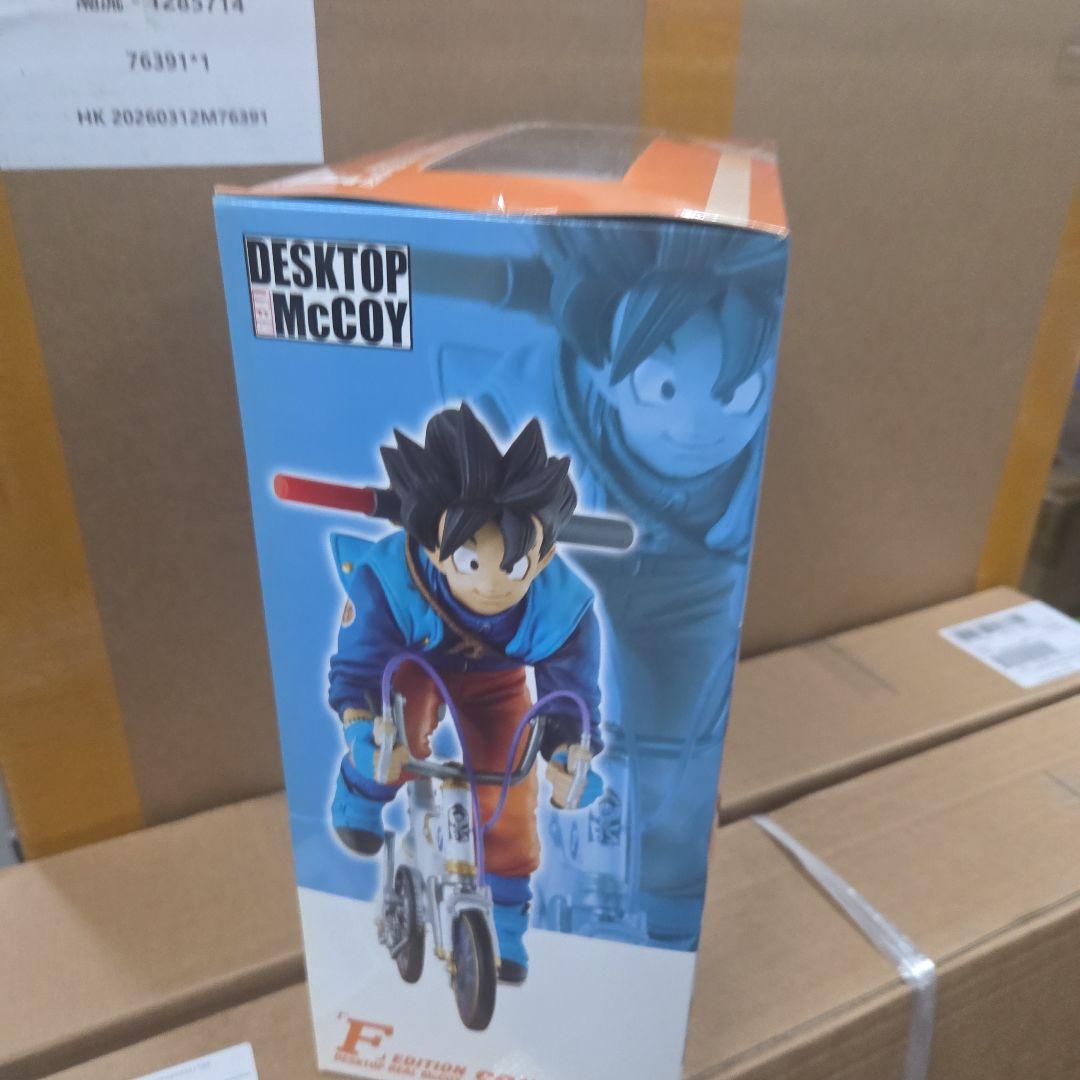 ドラゴンボール F EDITION SON GOKOU