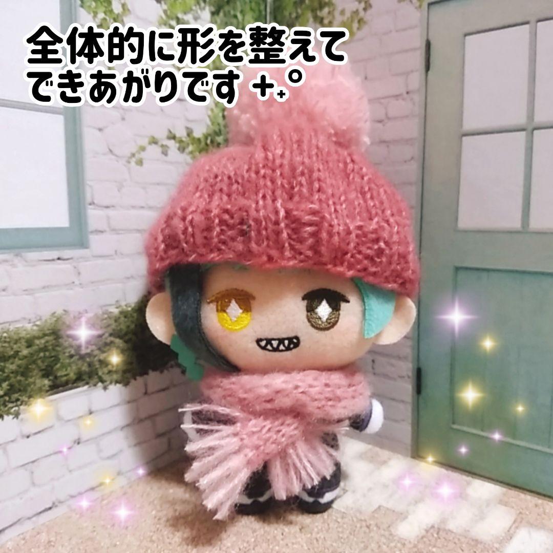 【確認専用】マフラーの巻き方 まとめページ