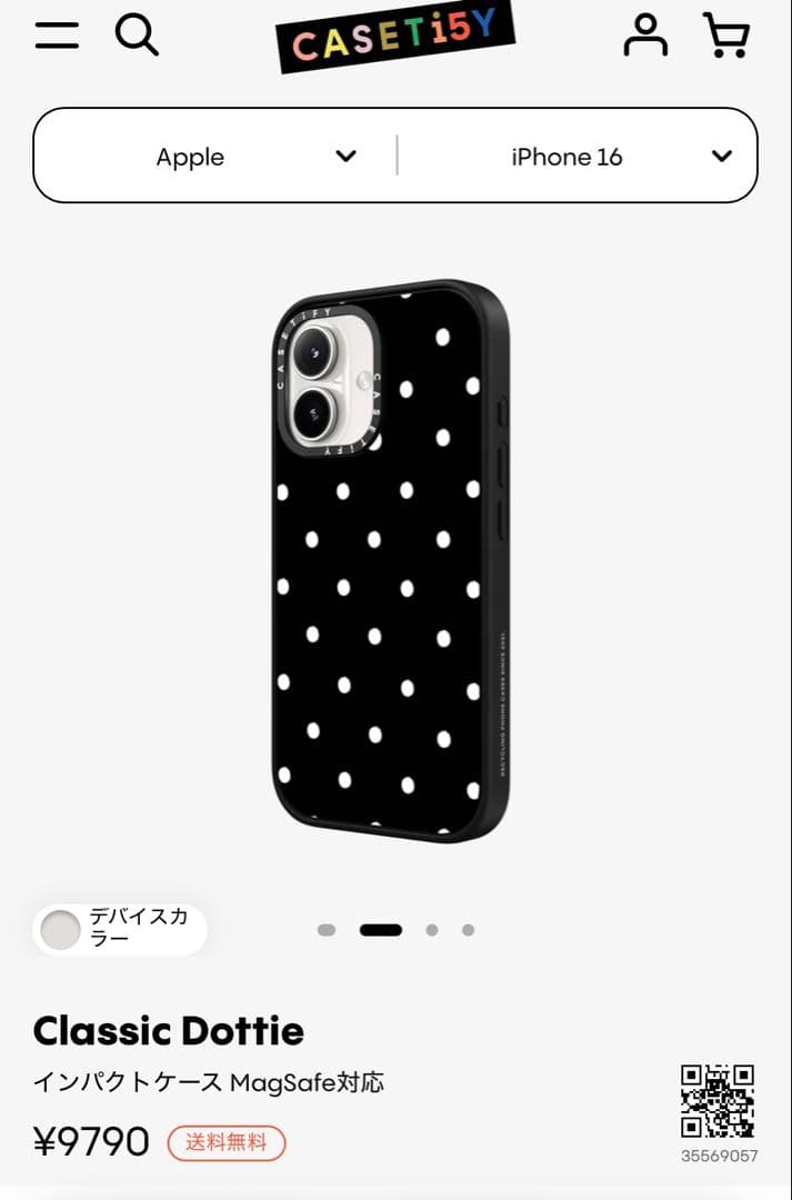 casetify iPhone16ケース Classic Dottie