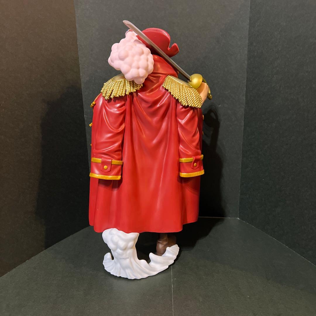 バンプレ 一番 くじ　ワンピース ロジャー フィギュア B賞 箱、半券あり