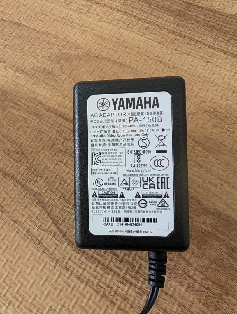 ヤマハ 電子ピアノ Ｐ45B 　88鍵盤 2024年製